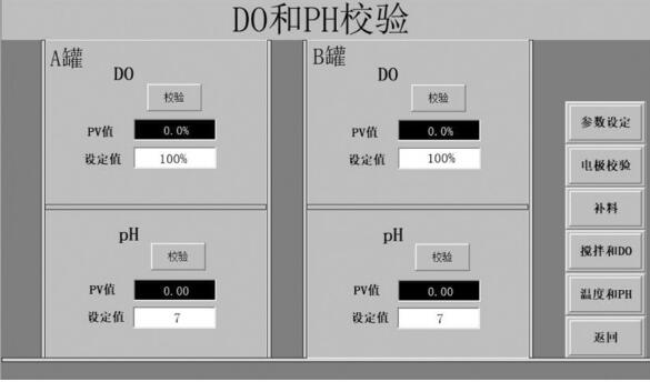 QQ截圖20240613083707.jpg